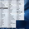 mageia-dvd-02.png